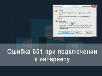 Мне звонили S Мегафон – описание и подключение услуги